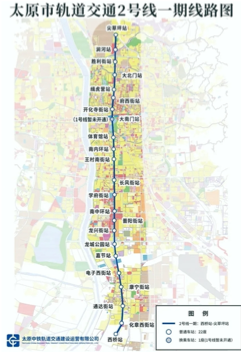 太原地铁站最新动态，迈向未来交通枢纽建设进展顺利