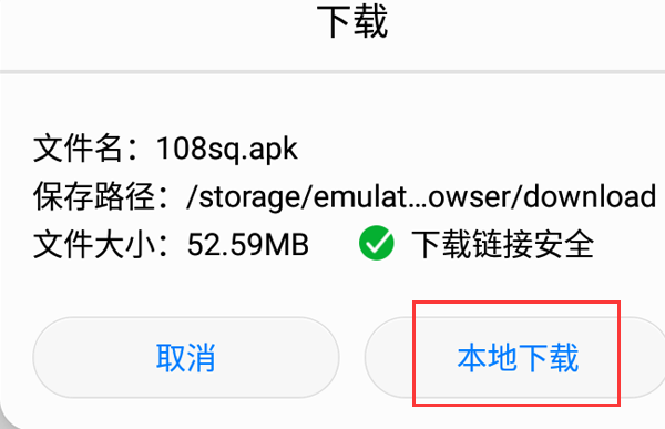 新昌108社区最新招工信息及其社会影响分析