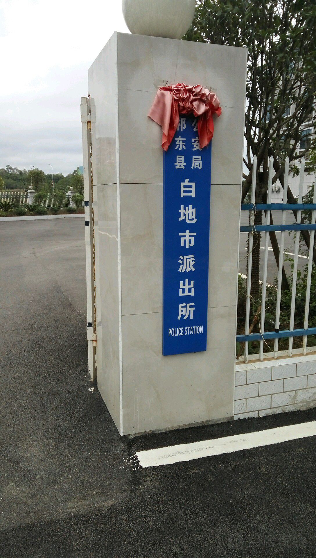 复印 第4页